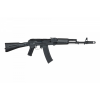 Страйкбольна штурмова гвинтівка Specna Arms AK-74M SA-J71 Core Black